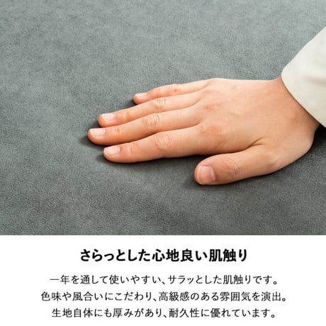 ソファー ソファ 2人掛け 座面 広い ごろ寝 2.5人掛け コンパクト おしゃれ 2人掛けソファ 洗える カバーリング グレー ワイド 幅150cm 肘あり コンパクトソファ 北欧 モダン ファブ