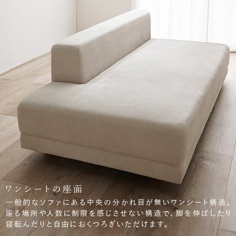 ソファ エルマ2P 2人掛け 幅164cm 肘無し アームレスソファ ロータイプ クッション2個 脚取り外し 高さ調整 広々座面 腰掛け ゆったり くつろげ ポリエステル グレー