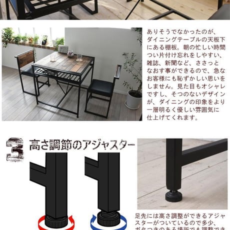 GRANT ダイニングテーブル 幅75 GRDT-750 GRANT ダイニングテーブル幅75 天然木 北欧 木製 テーブル 作業台 ダイニングセット 北欧 木製 アイアン おしゃれ オイル アンティ