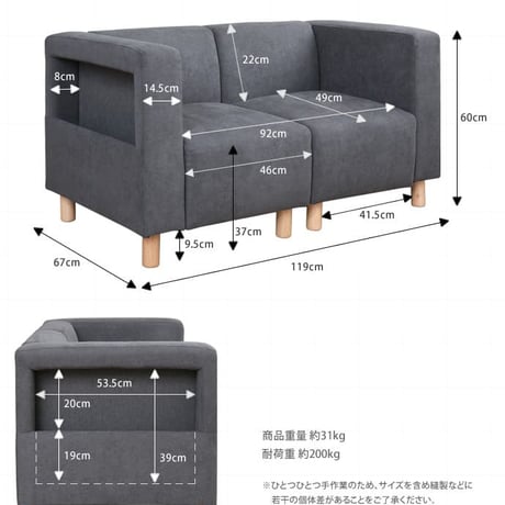 ソファ 2人掛けワンルームでも無理なく置けるコンパクトサイズ♪2P ソファ 布地 2人用 sofa レトロ ミッドセンチュリー リビング 椅子