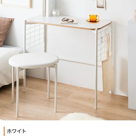 デスクセット デスク チェア 机 椅子 オフィスデスク パソコンデスク PCデスク ワークデスク 勉強机 学習机 2点セット メッシュボード メッシュパネル フック付き コンパクト 省スペース 一人暮