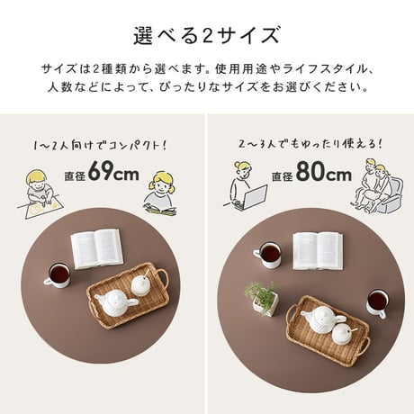 折れ脚テーブル 可愛い おしゃれ くすみカラー 折りたたみ 円形  コンパクト モノトーン 滑り止め付き 大人女子 ワンルーム 子供部屋 韓国インテリア