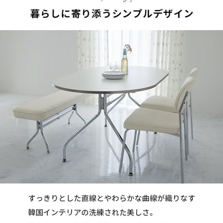 韓国風 ダイニングテーブル おしゃれ テーブル ホワイト キッチンテーブル 食卓テーブル 北欧 楕円 オーバル 楕円形 白 かわいい シルバー 丸 4人掛け 2人 4人 ダイニングテーブル トリル