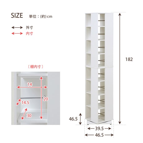 収納家具 本棚・ラック・カラーボックス 本棚 回転コミックラック 8段 省スペースなのに大容量ラック コミックラック 回転ラック 大容量 省スペース 一人暮らし A5 すき間 文庫