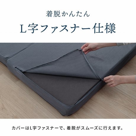 マットレス 寝具 ふんわりマットレス 135×195×12cm ダブル