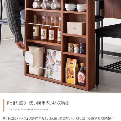 伸長式 ダイニングセット 2~4人用 ダイニングチェア2脚 ダイニングベンチ 収納付き 幅100~135cm 2人用 4人用 天然木 新生活 テーブル 食卓 木製 省スペース 北欧