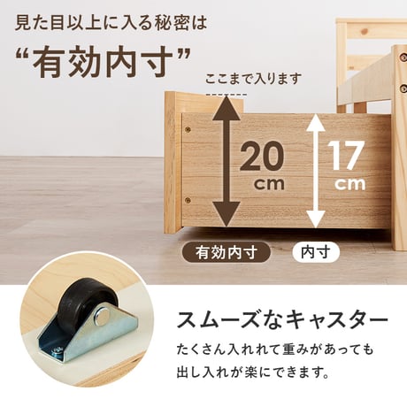 シングルベッド 引出し 2杯付 ポケットコイル マットレスセット 幅98cm 奥行208cm 耐荷重200kg 大量収納 収納ベッド 天然木 すのこベッド パイン材 通気性 MB