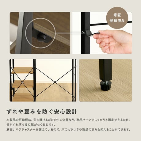 ヴィンテージ調 調節可能スライド棚付き ごみ箱上カウンター