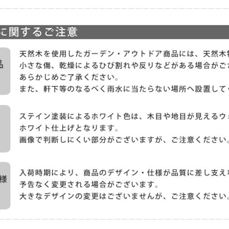 逆ルーバー室外機カバー 幅108 「AIRNA エアナ 」 エアコンカバー 簡単組立 日よけ 省エネ 排熱 節電 節約 棚 ガーデン 目隠し 木製 天然木 園芸 庭 ベラ