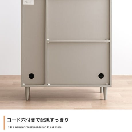 サイド キャビネット ラック チェスト フラップ扉 収納 大容量 大人かわいい コンパクト 省スペース 本棚 可動棚 コード穴 ディスプレイ リビング キッチン デスク タンス A