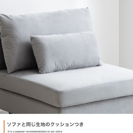 ソファー ソファ 1人掛け ローソファ ひとりがけ 1人用 一人用 一人暮らし おしゃれ 人気 新生活 おすすめ シングル ホテルライク モダン シンプルモダン ローバック コンパ