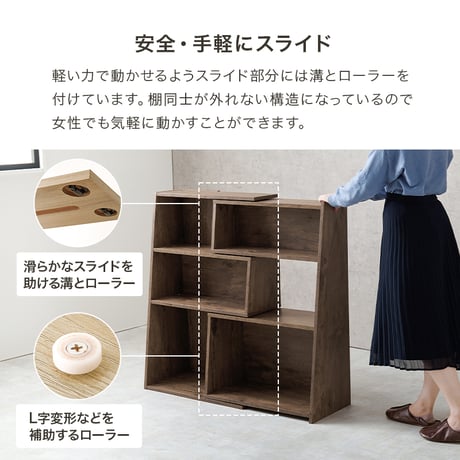 伸縮 収納 コーナー ラック 棚 シェルフ 飾り棚 間仕切り伸縮オープンラック 棚 収納棚 ラック シェルフ おしゃれ 収納ラック リビング 収納 北欧 モダン オープンラック リ