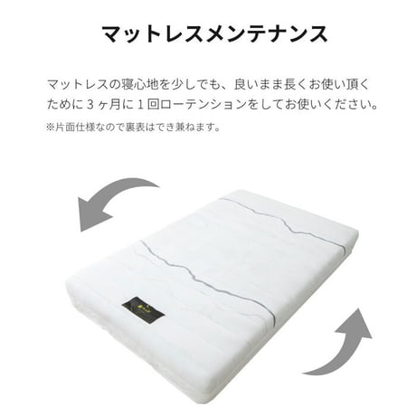 電動ベッド 2モーター ヘンロ シングルサイズ 硬さが選べる電動ベッド専用日本製マットレス付き 夜香care（ケア）3段階高さ調節 リクライニング 日本製マットレス ポケットコイル シングル セミダ