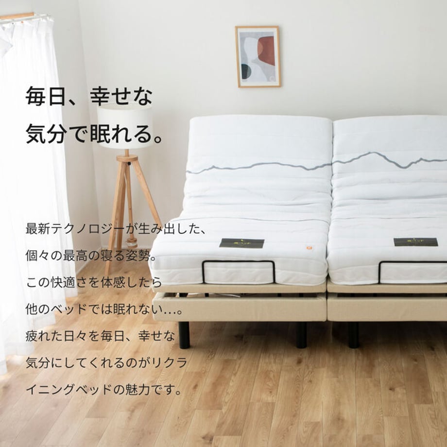 688af694d356f7000140518c