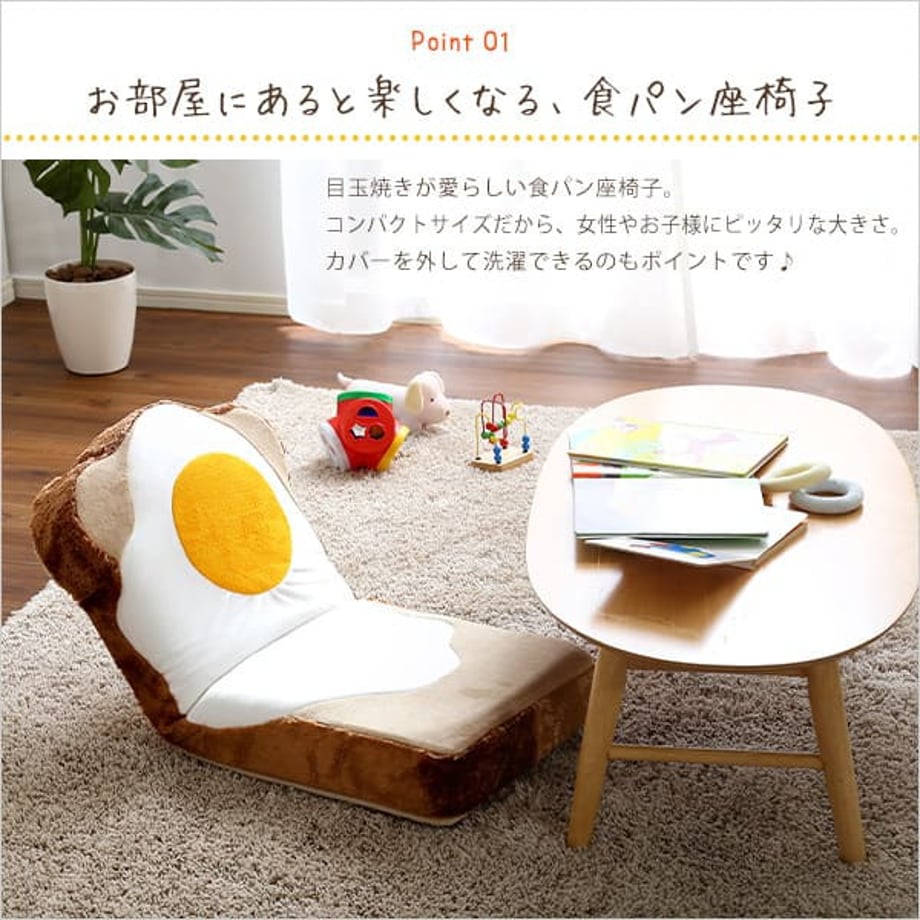67a479fc2440d40001b856e4