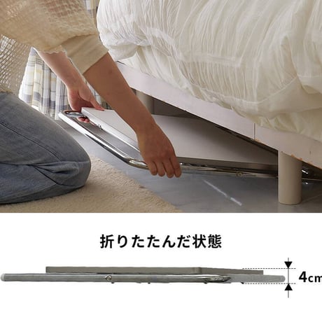 【折りたたみ】韓国風 ローテーブル おしゃれ テーブル リビングテーブル 北欧 省スペース 白 かわいい 一人暮らし 女子部屋 コンパクト 持ち運び 折り畳みテーブル セイラ  ホワイト 幅65cm