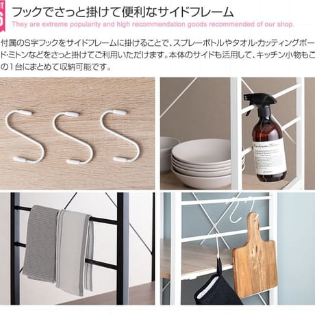 レンジ台 ゴミ箱 収納 レンジボード おしゃれ 60幅 ごみ箱上ラック キッチンラック 収納棚 北欧 キッチンボード レンジラック 収納ラック 隙間収納 ごみ箱 キッチン収納 ラ