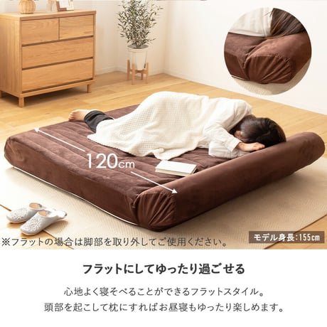 リクライニング ソファー ハイバック 座椅子 ソファ ソファーベッド ソファベッド ダブル セミダブル コンパクト 折りたたみ 2人掛け おしゃれ ローソファー 脚付き リクライニングソファーベッド
