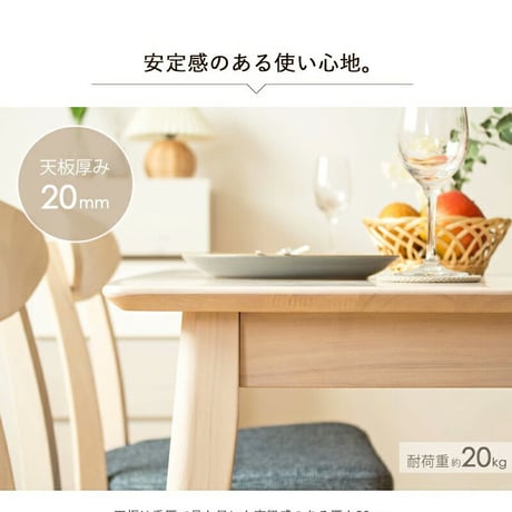 5点セット ダイニングテーブル 130cm幅 白 ダイニングセット 北欧 ダイニング5点セット カフェ風 ダイニングテーブル 4人掛け ダイニングチェア 4脚セット ホワイト 木製 おしゃれ 天然木