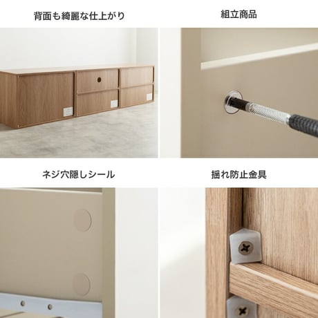 TV台 テレビ台 収納 ユニット カラーボックス チェスト ローボード キャビネット ディスプレイ サイドテーブル 木目調 箱 コーナー 引き出し 組み合わせ 組み替え ワイド 大