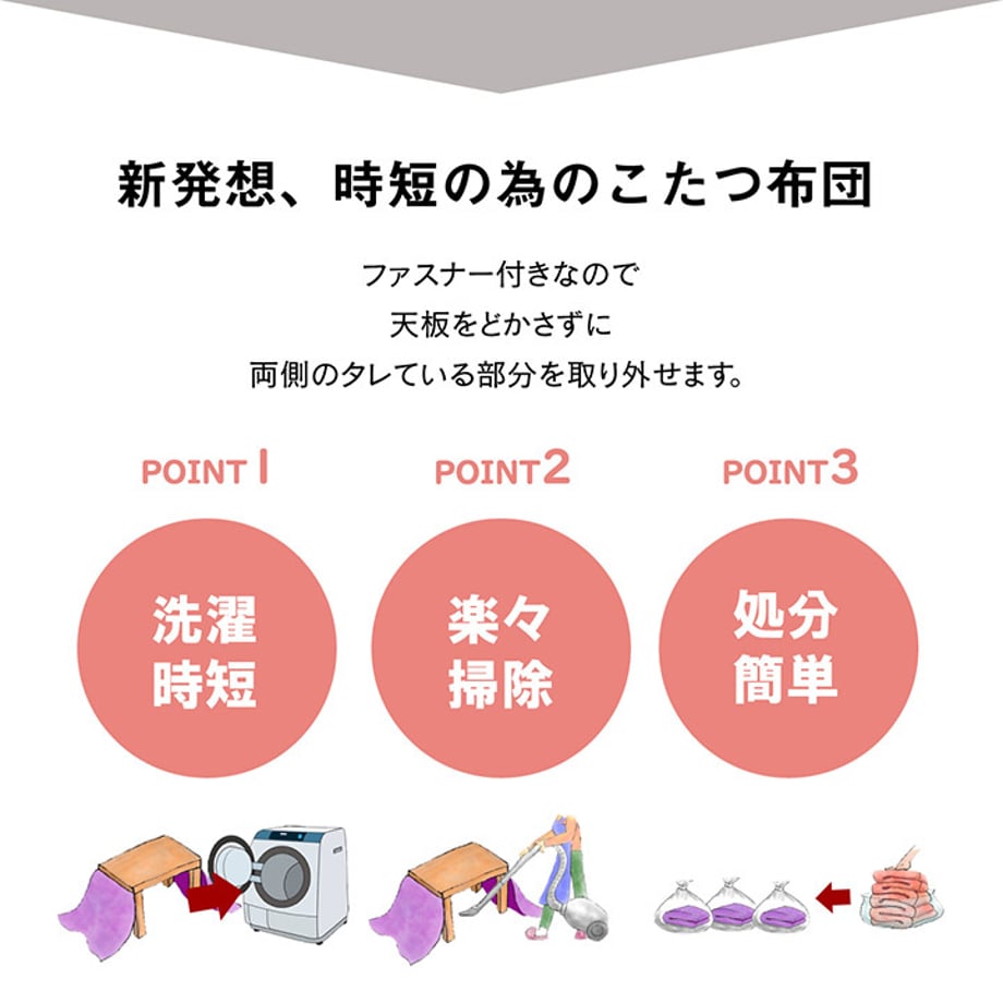 67c12476c49f1800011c6e0b