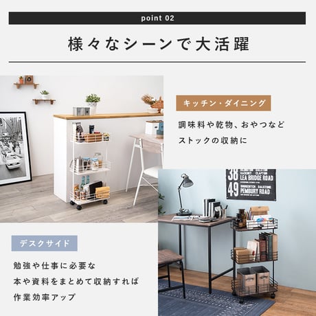 ラック キッチンワゴン キャスター付き 収納棚 キッチン収納 収納ラック スチールラック デポシリーズ 本棚 スリム 隙間 おしゃれ ブラック ホワイト ディスプレイ アイアン ス