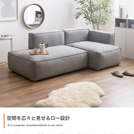 ソファ カウチ ソファー カウチソファー 一人掛け ローソファー フロアソファー 肘掛けあり ゆったり ふかふか 小さめ コンパクト リビング 省スペース ワンルーム 一人暮らし 一人用 幅80 ロ