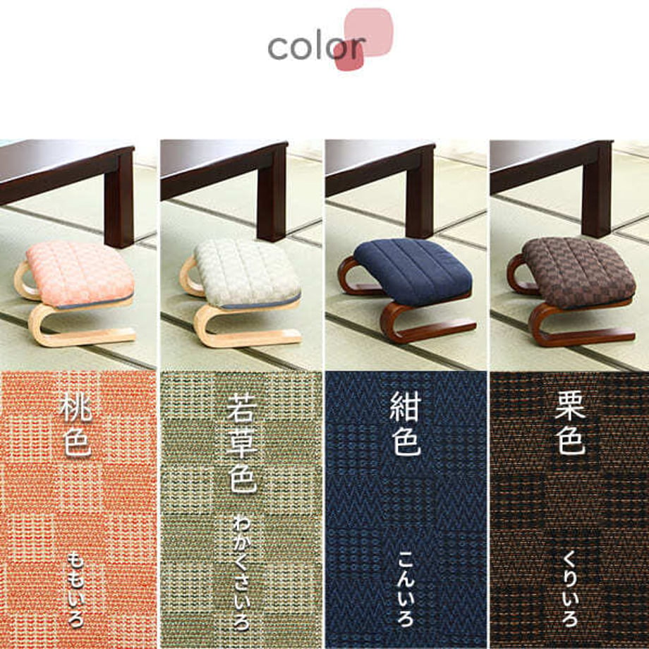 67a4460b632ad600016486f4