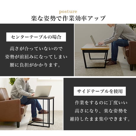 コンクリート調 サイドテーブル コの字 幅45 ソファテーブル コンパクト スリム ナイトテーブル ベッドサイド スチール脚 コンクリート柄 セラミック柄 グレー モノトーン おし