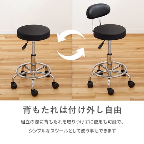 キッチンチェア キッチンチェア 昇降 回転チェア ワンタッチ 高さ調節 キャスター付き キッチン椅子 キッチン回転チェアー カウンターチェア 台所 椅子 回転 ハイスツール ハイチ