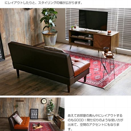 レザーソファー ソファー ソファ 2人掛けソファ 2人掛けソファー 2人掛け 一人用 2.5人掛け 二人掛け 肘掛け無し おしゃれ レザー レトロ ベンチソファー コンパクト ロー