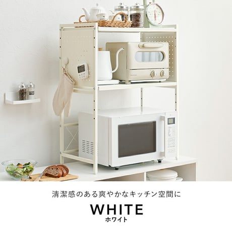 伸縮レンジラック 幅41～63cm 2段タイプ 高さ77.5cm 可動棚 無段階 伸縮ラック キッチンラック 伸縮 トースターラック レンジラック 高さ調節 レンジ台 コーヒーメーカー ケトル 電子レ