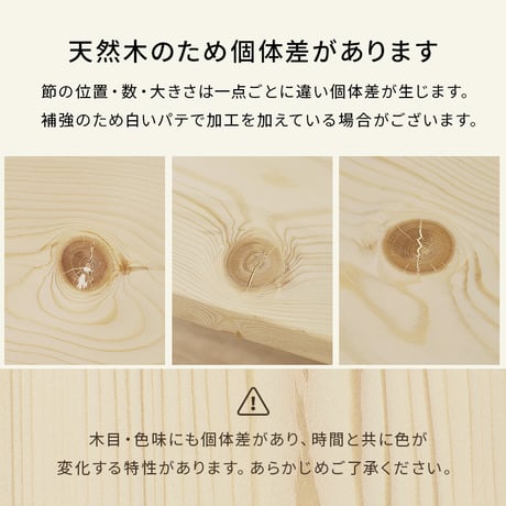 セミダブルベッド すのこベッド パイン無垢材 天然木 木製 無塗装 ローベッド 北欧 ナチュラル ベッドフレーム 通気性 高さ37cm 幅120cm セミダブル すのこ ベット シンプル おしゃれ