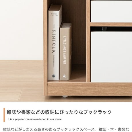 収納ワゴン キッチン 隠しキャスター チェスト シェルフ 本棚 サイドテーブル ロー コンパクト コスメ 石目柄 リバーシブル 隙間 メイク 引き出し 幅42 デスク下 ベッド横