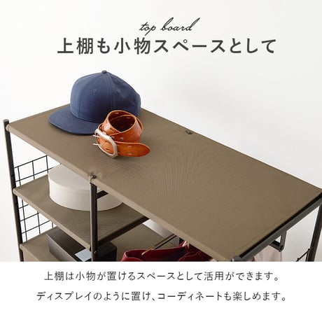 ハンガーラック 引出し付き キャスター付き 幅80cm 引き出し5杯 棚付き 大量収納 衣類収納 コートハンガー ワードローブ コート掛け 小物収納 洋服 アクセサリー 衣装 おし