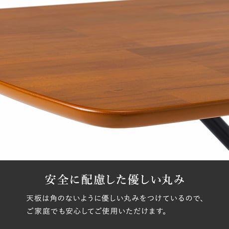 リフティングテーブル KT-3182 天然木突板タイプ リフトアップ 昇降テーブル ヴィンテージ調 5段階調節 折りたたみ デスクワーク ダイニング リビング 一人暮らし リモート
