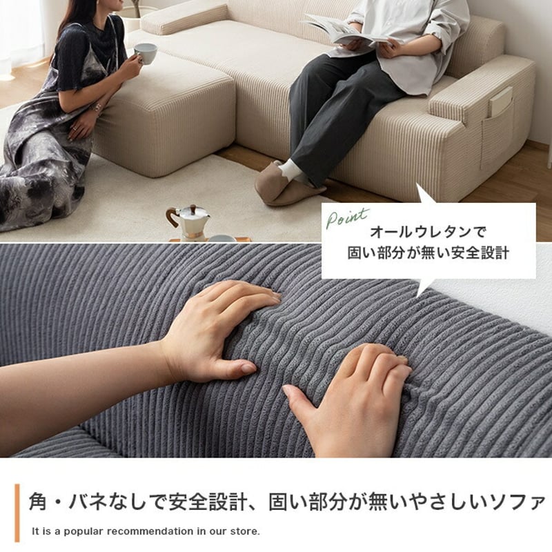 ソファ 圧縮 圧縮ソファ 3人掛けソファ ソファー Parrot パロット 圧縮