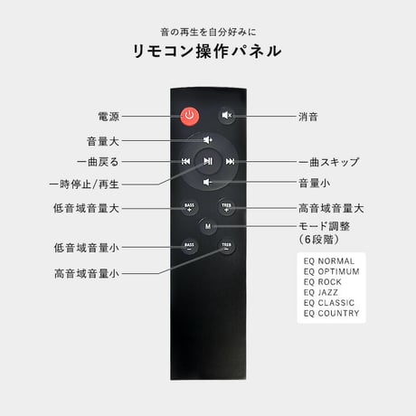 Bluetooth対応スピーカー内蔵　2人掛けレザーファブリックソファ　【Monarque-モナーク-】