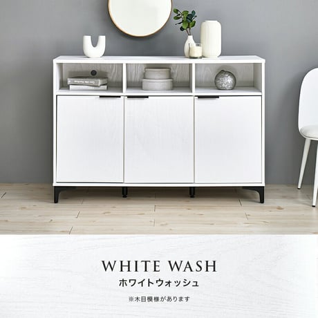 キャビネット 幅90cm 木目調 隠して魅せる 大容量 上品収納 コード穴付き オープン収納 可動棚付き　扉収納 スッキリ 収納家具 リビング収納 テレビ台 ナイトテーブル ワイド天板 背面綺麗 横揺