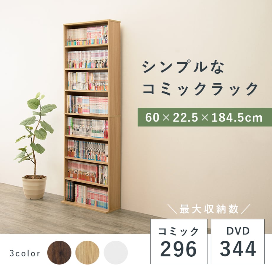 677e3e211886eb00018ac546