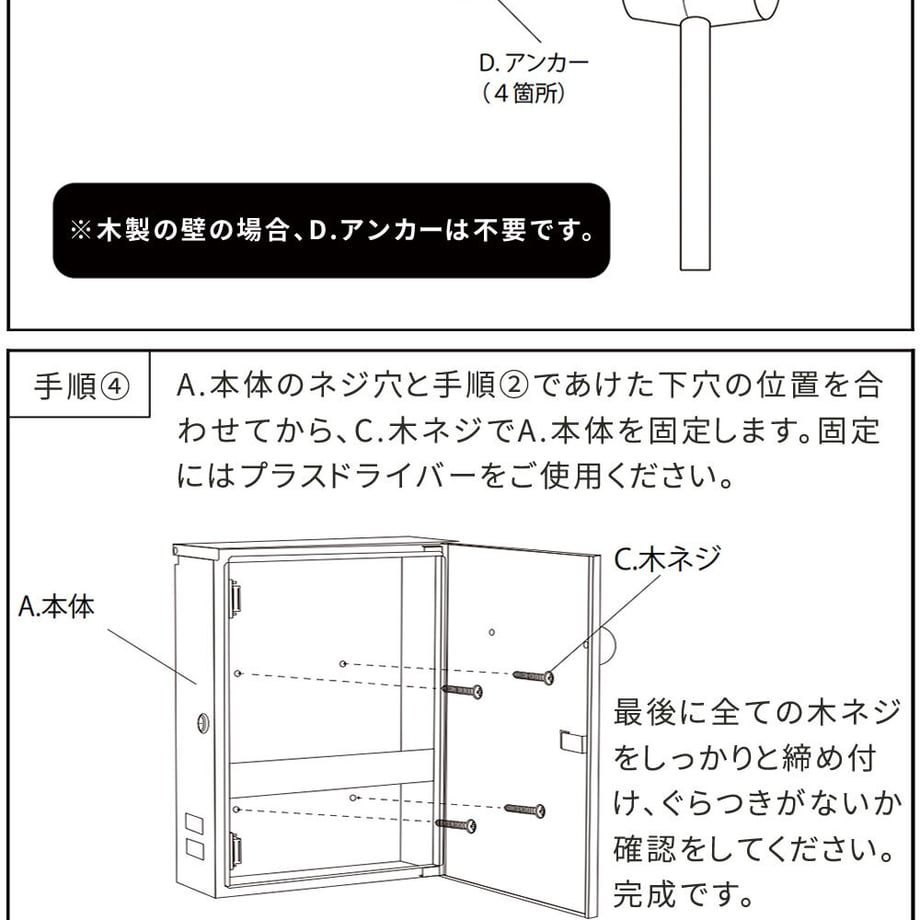 67933e114b7d3900018682b0
