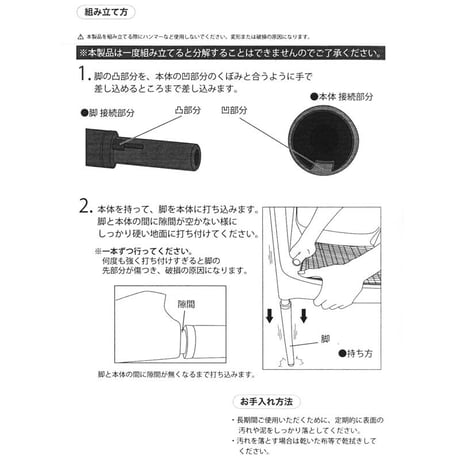 ガーデンチェア 屋外 肘掛け スタッキング 1脚 アウトドア バーベキュー キャンプ ガーデン 庭 テラス 黒 ブラック ダイニングチェア 椅子 アームチェア 北欧 西海岸 籐ラタン風 アジアン お