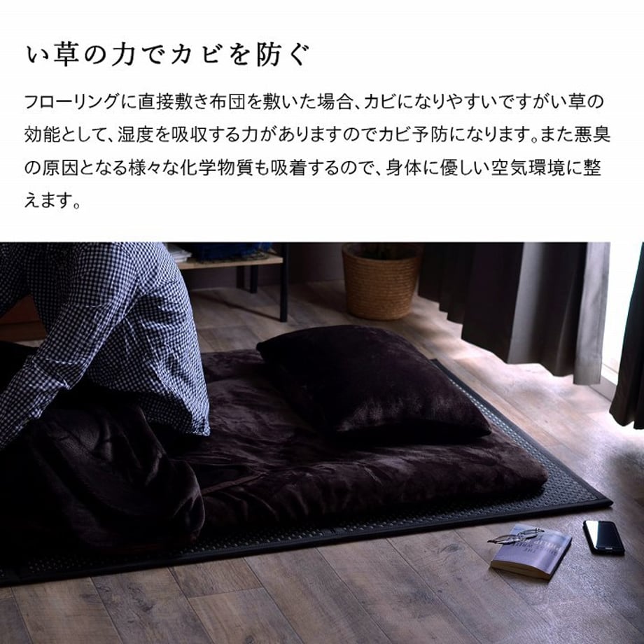 67c0ff565ab45e0001e70a24