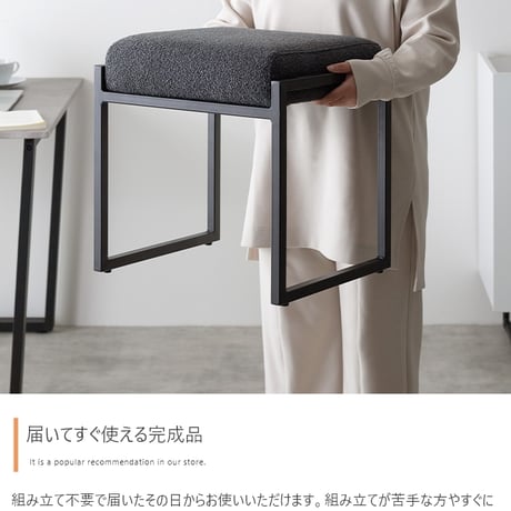 オットマン スツール チェアー 椅子 イス 四角 スクエア ブークレ アイアン もこもこ モコモコ 完成品 組み立て不要 肘なし コンパクト 一人暮らし ワンルーム 幅42.5 デ