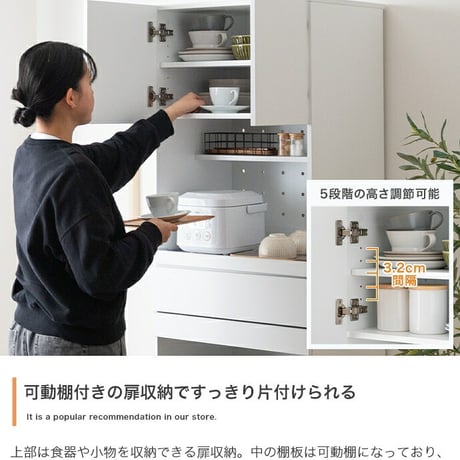 レンジ台 ゴミ箱上ラック レンジボード キッチン収納 スライドトレー 2段 2口コンセント 可動棚 引き出し 食器棚 収納 スパイスラック 家電 スリム コンパクト 省スペース 幅