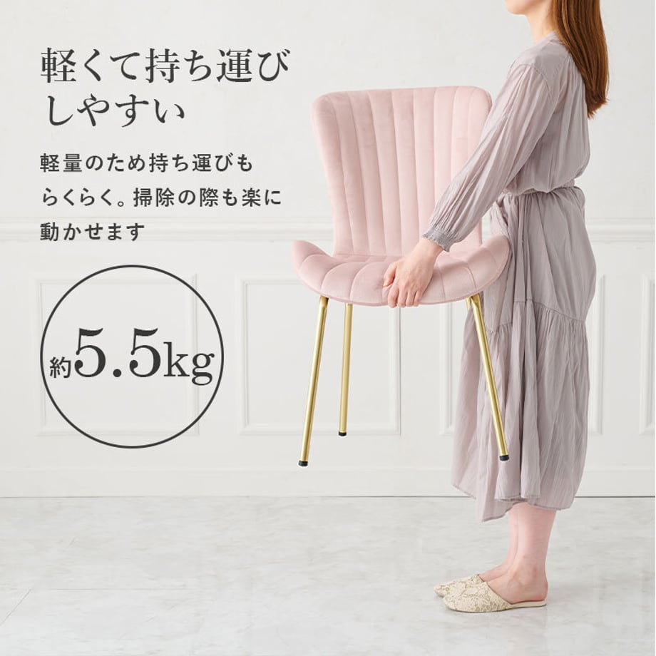 678763b24dcf6e000130f4da