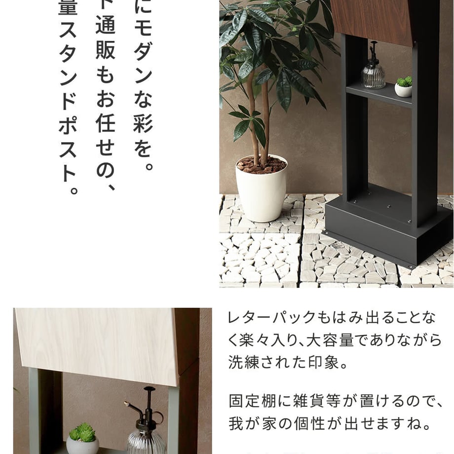 67933eb04b7d390001868300