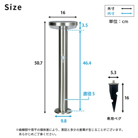 工事不要 ガーデンソーラーセンサーライト 5W丸型 ソーラー発電 メンテナンス不要 点灯モード 自動点灯 センサー機能 防犯対策 ステンレス製 錆に強い