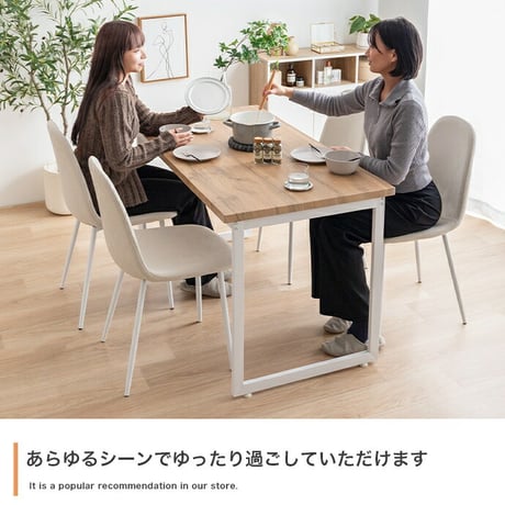 ダイニングテーブル デスク 机 食卓 キッチン 学習机 長方形 コンパクト 奥行70 単品 木目 ウッド スクエア脚 ロの字型 コの字 かっこいい かわいい リビング カフェ ファミリー 幅130 広