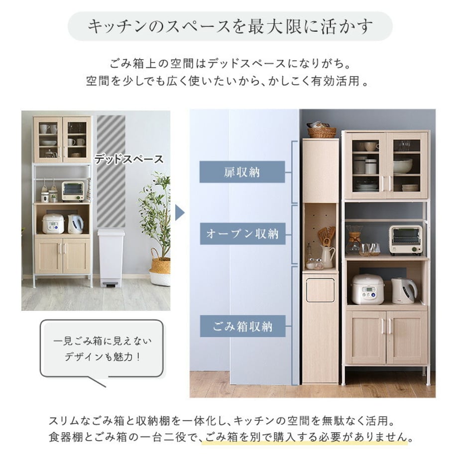 67a332ff80c8d80001405218